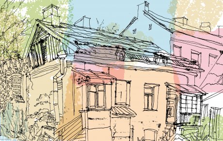 BÂTI ANCIEN, BÂTIMENT D'AVENIR ?